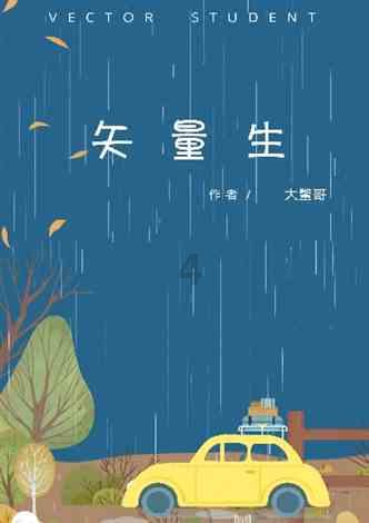天安财产保险六盘水中心支公司盘州营销服务部获批变更营业场所