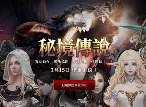 2024乌镇戏剧节贺春季演即将上演五部戏