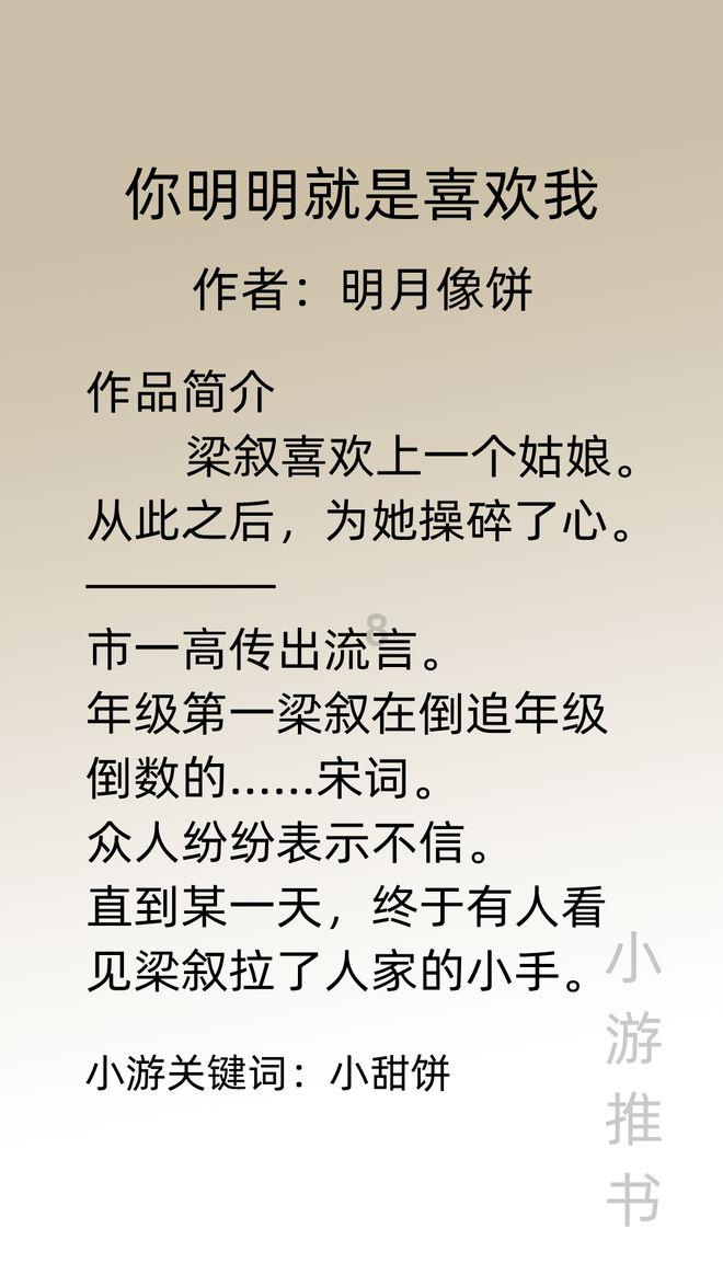 忻州：警方打掉三个聚众赌博窝点，30人被拘留！