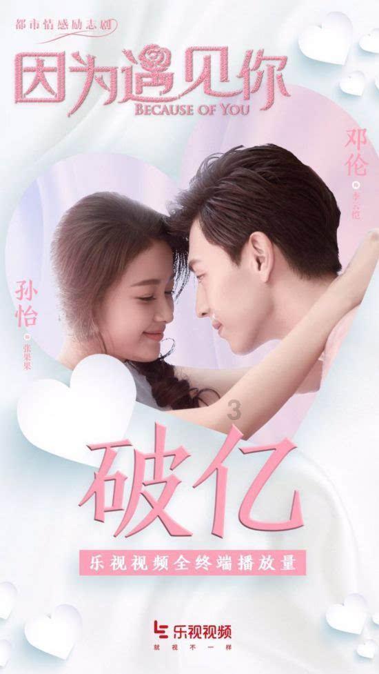 荔枝怎么保存游戏画面