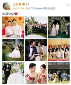 古墓丽影暗影