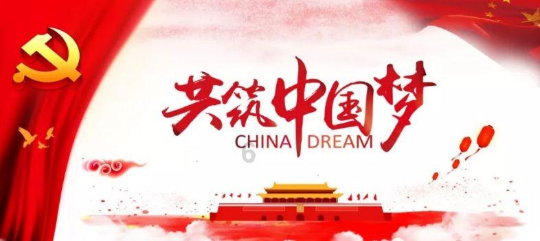 特斯拉Cybertruck要来长沙啦!