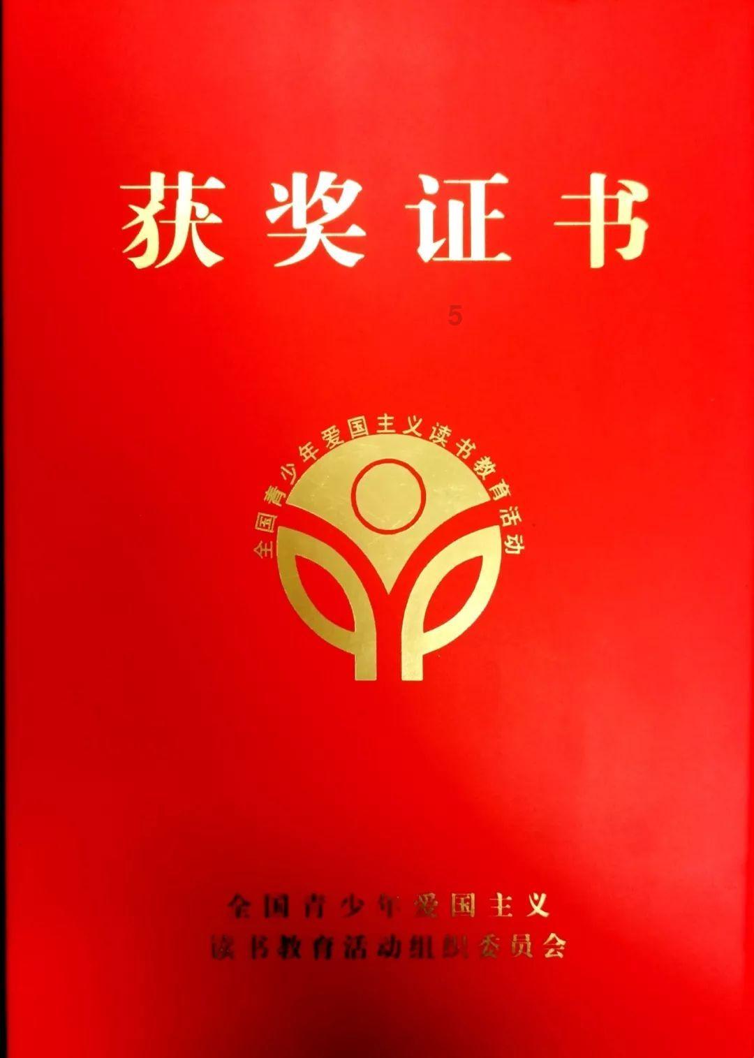 蓝狐视频