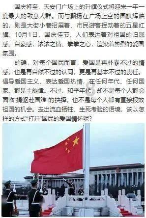 高考政治怎么学，提高成绩的学习方法和技巧