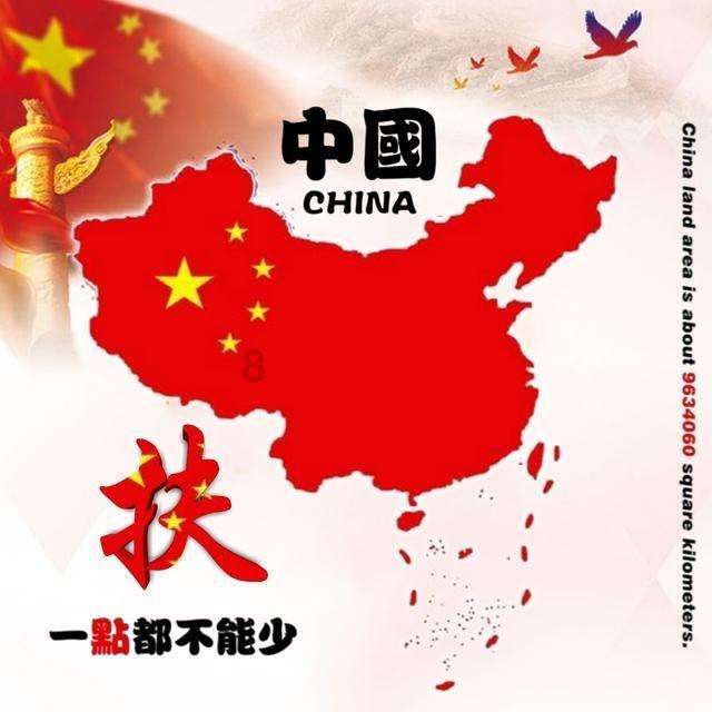 北京中科星月科技:专注信号屏蔽管控,保障信息安全