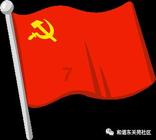 欧派家居(603833.SH)：2023年净利润预增10%到20%