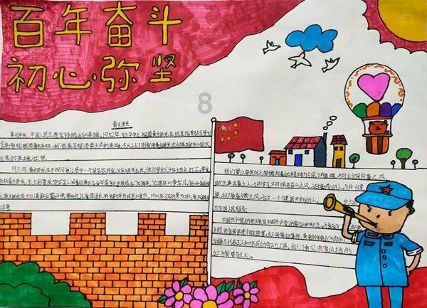 乘联会发布2023年车企零售销量排名
