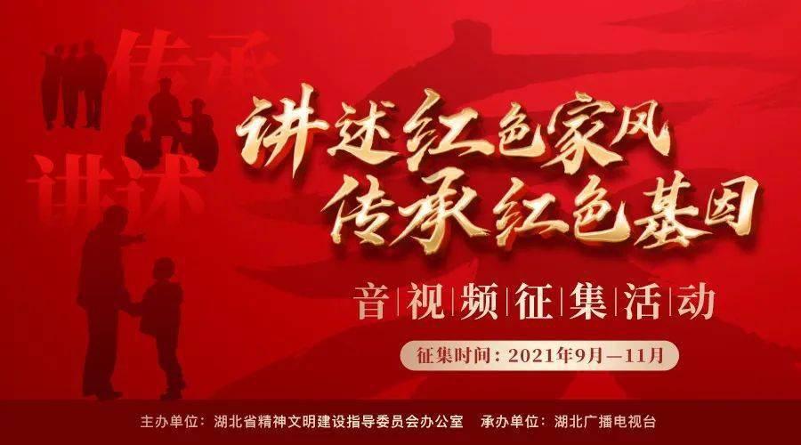 过年的对联能在门上贴吗？游戏画面